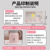 The company's opening event offers high-end souvenirs and souvenirs to customers, including practical small gifts such as thermos flasks Application Scenario